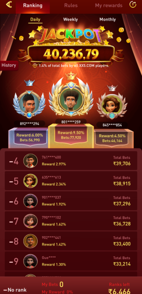 Screenshot_20260323-193649_XX5.COM